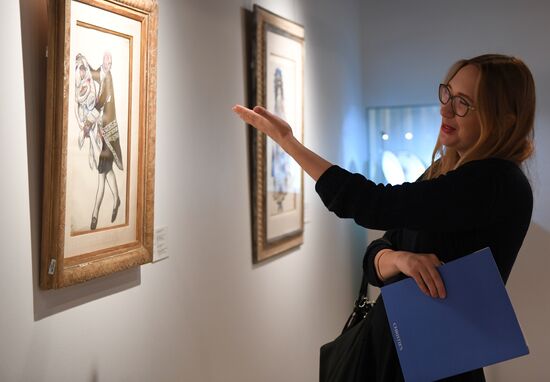 Russian art top lot exhibition ahead of auction in London