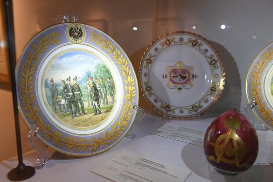Russian art top lot exhibition ahead of auction in London