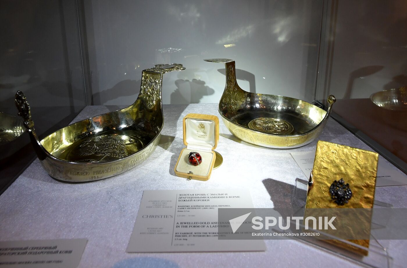 Russian art top lot exhibition ahead of auction in London
