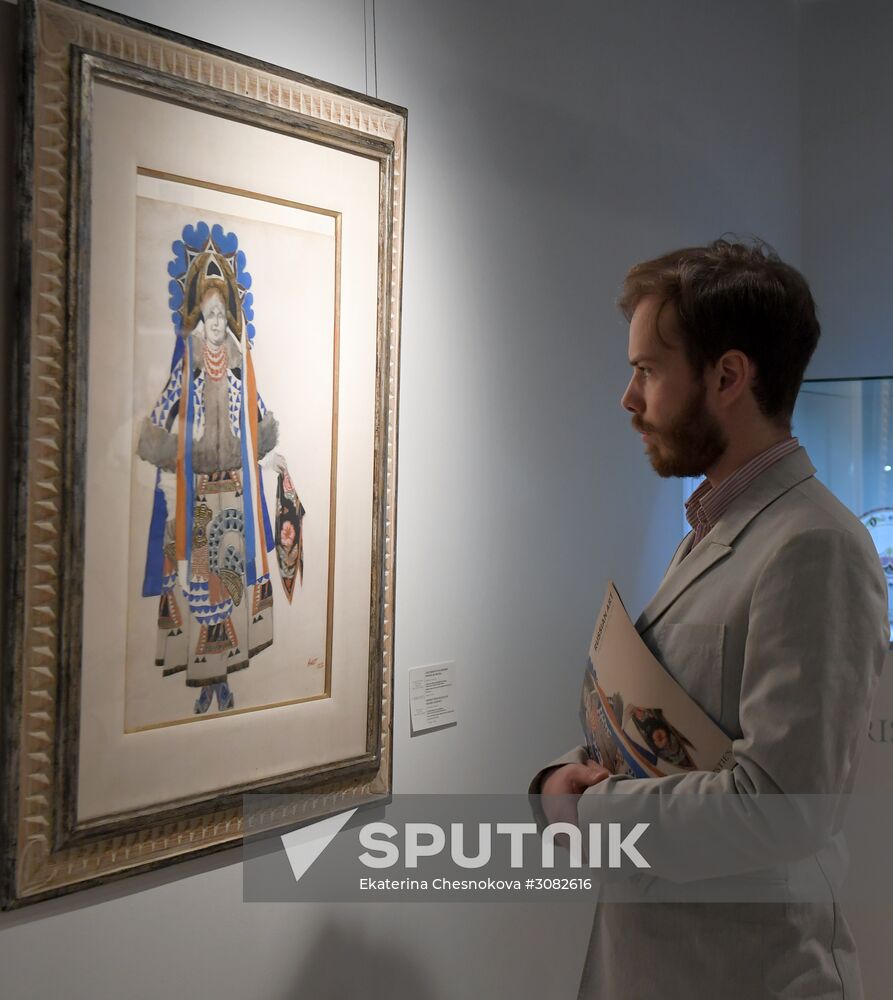 Russian art top lot exhibition ahead of auction in London
