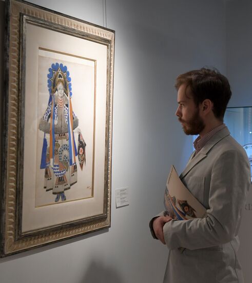Russian art top lot exhibition ahead of auction in London