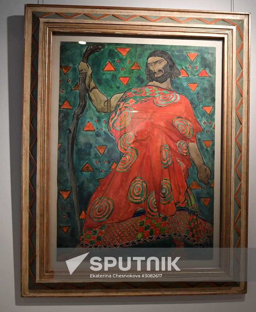 Russian art top lot exhibition ahead of auction in London