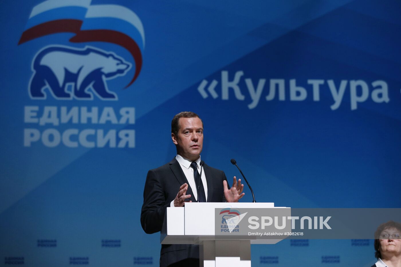 Dmitry Medvedev visits Omsk