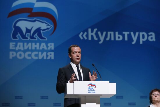 Dmitry Medvedev visits Omsk