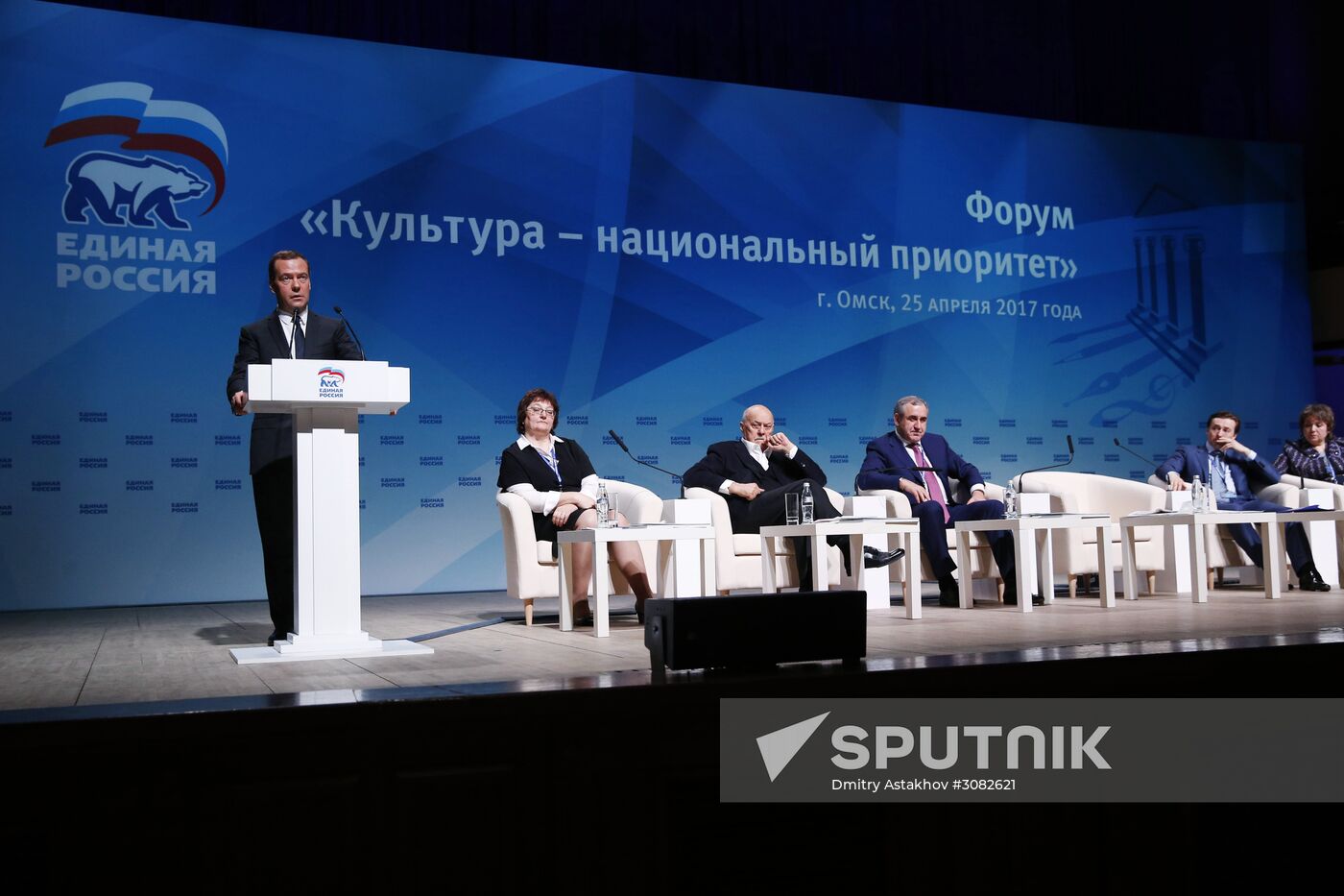 Dmitry Medvedev visits Omsk