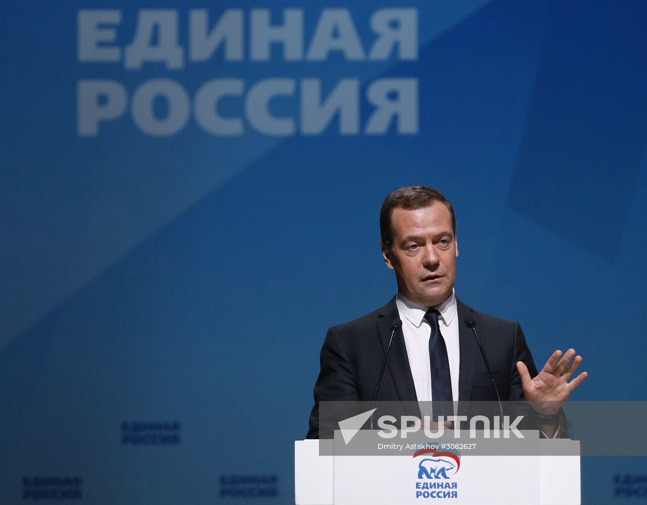 Dmitry Medvedev visits Omsk