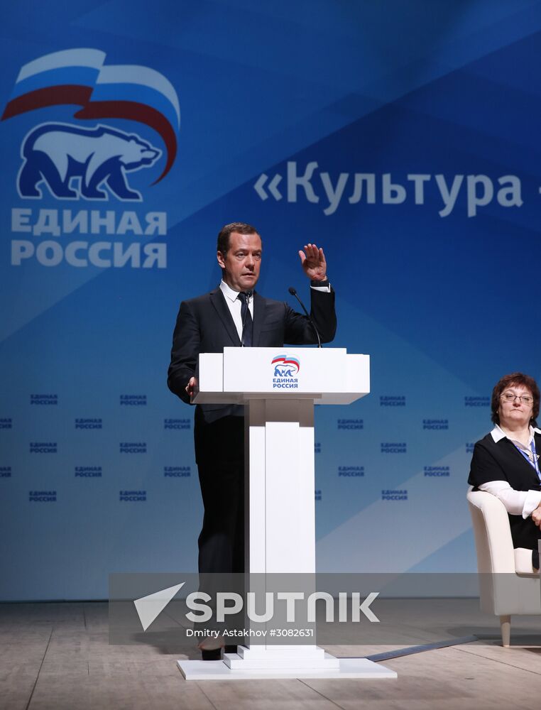 Dmitry Medvedev visits Omsk