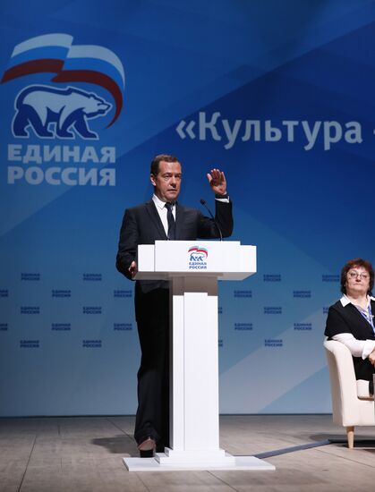 Dmitry Medvedev visits Omsk