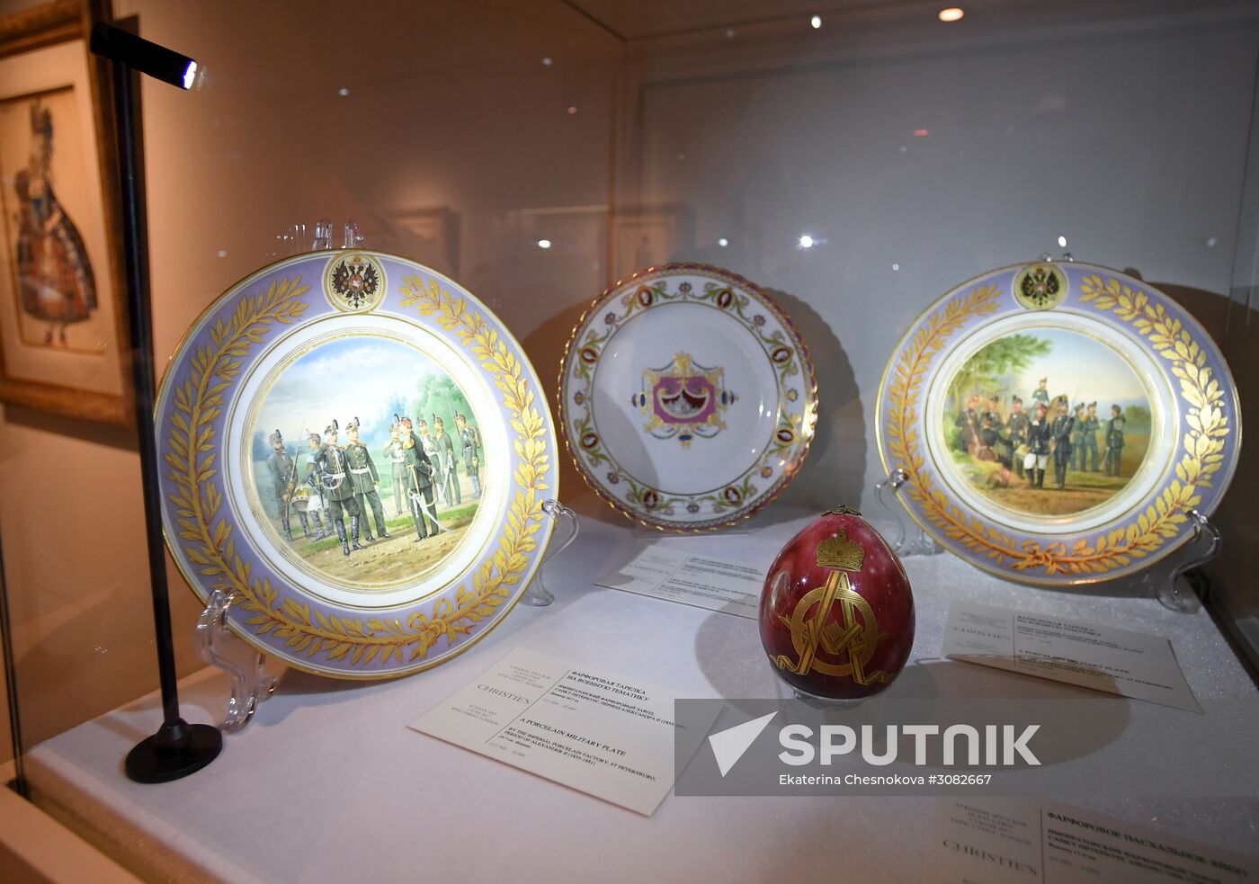 Russian art top lot exhibition ahead of auction in London