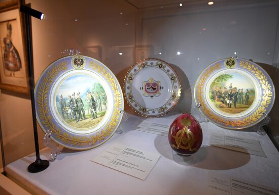 Russian art top lot exhibition ahead of auction in London