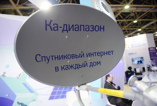 International Exhibition for Information and Communications Technology Sviaz - 2017
