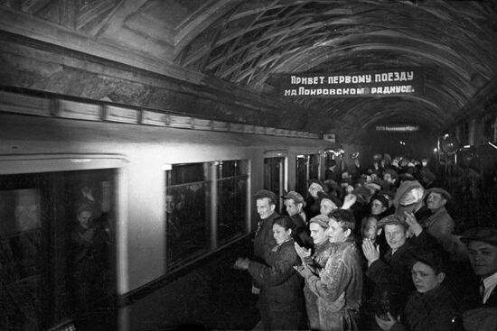 Metro constuction