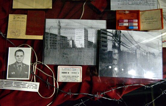 Chernobyl National Museum in Kiev