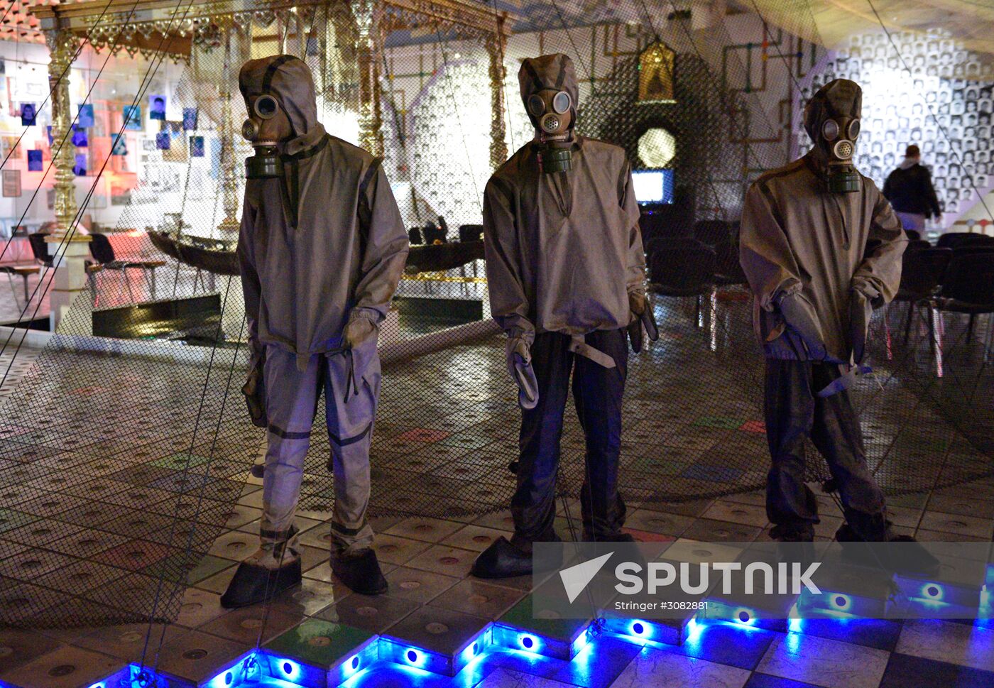 Chernobyl National Museum in Kiev