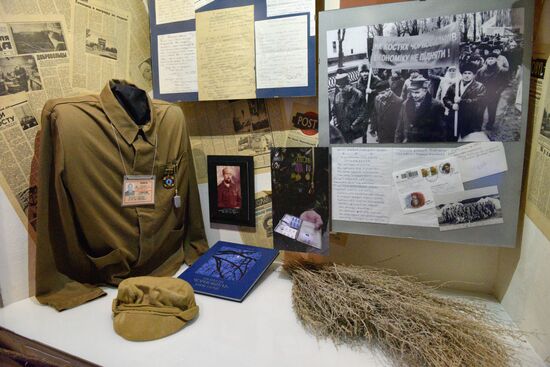 Chernobyl National Museum in Kiev