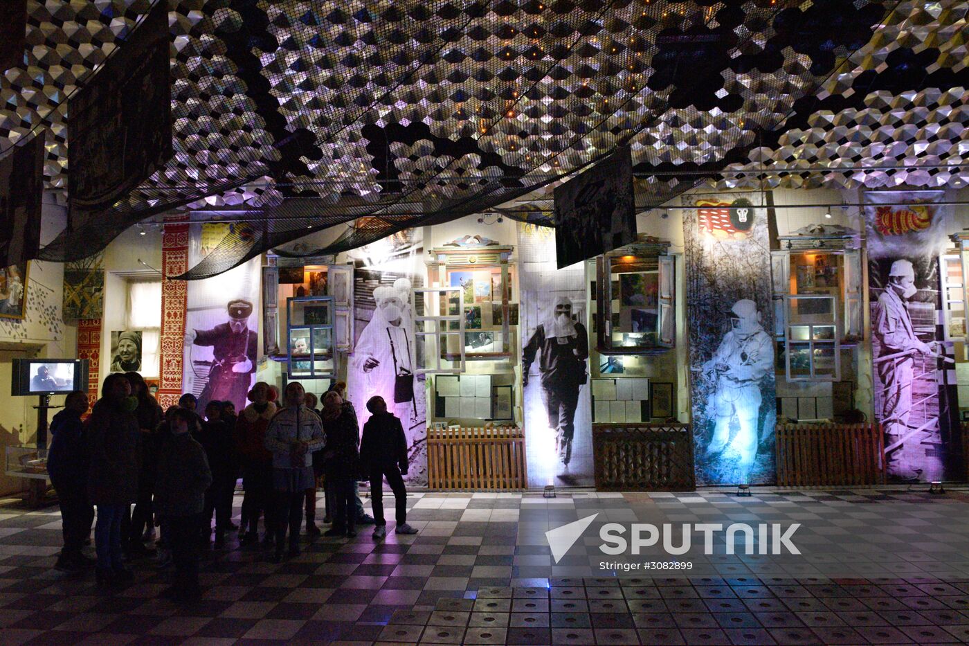 Chernobyl National Museum in Kiev