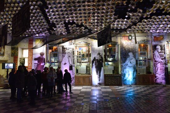 Chernobyl National Museum in Kiev