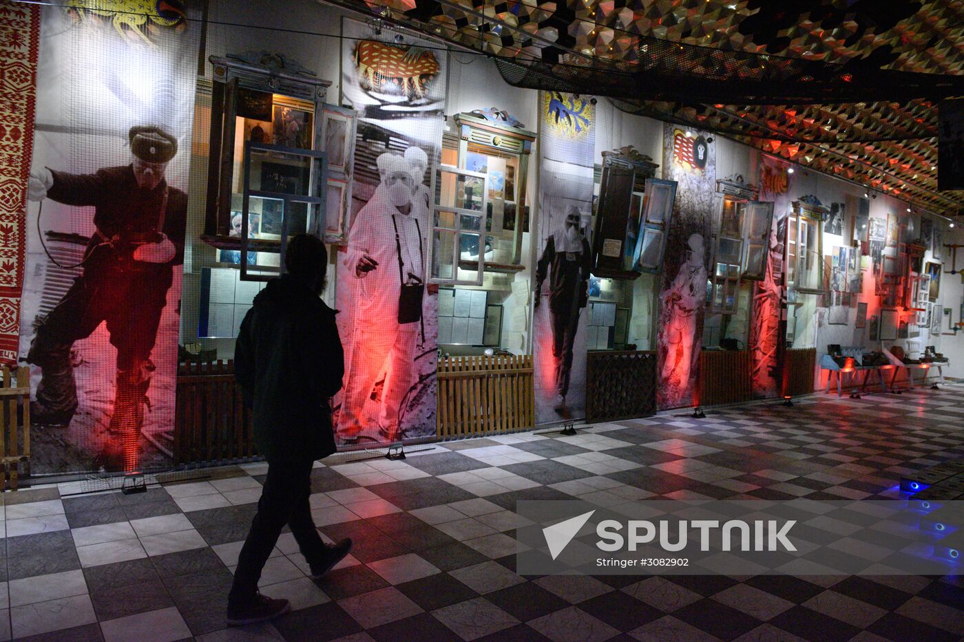 Chernobyl National Museum in Kiev