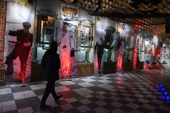 Chernobyl National Museum in Kiev