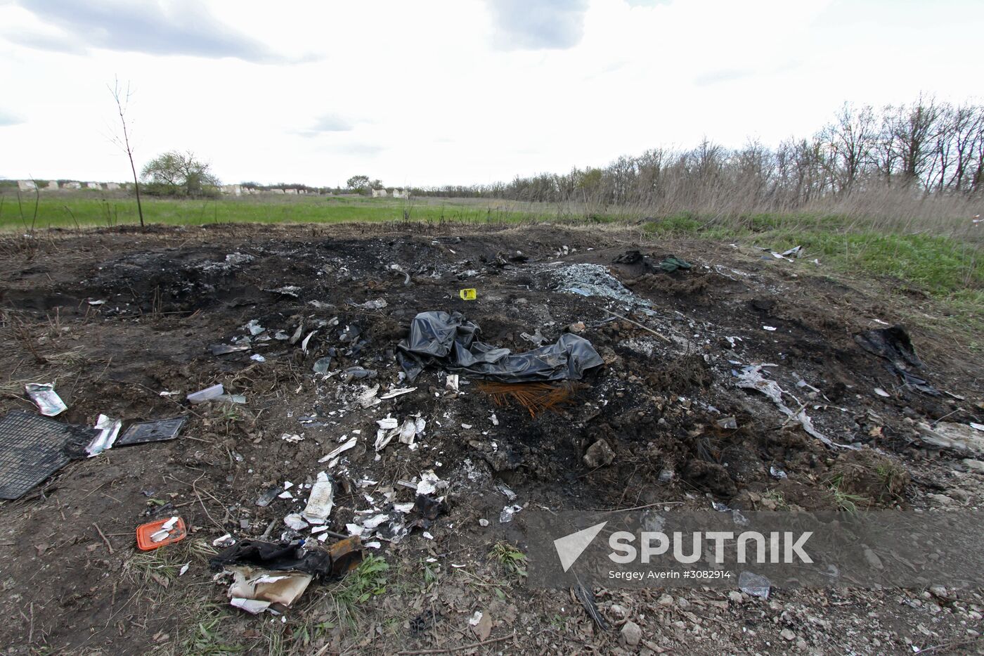 Representatives OSCE Mission to Ukraine visit the OSCE car blast site in Lugansk Region