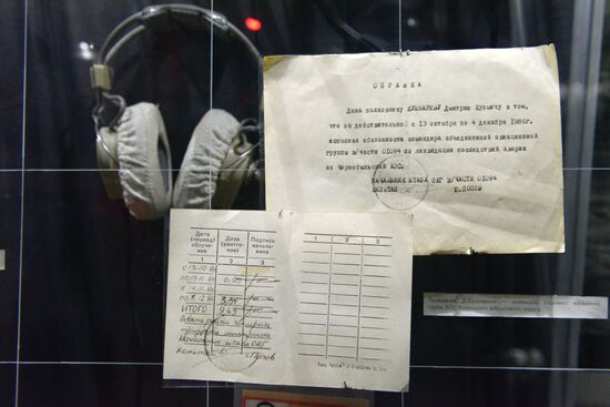 Chernobyl National Museum in Kiev