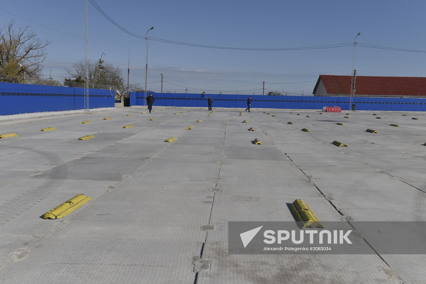 Kerch Strait ferry