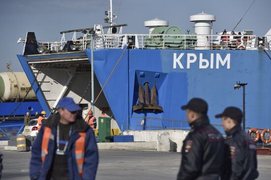Kerch Strait ferry line