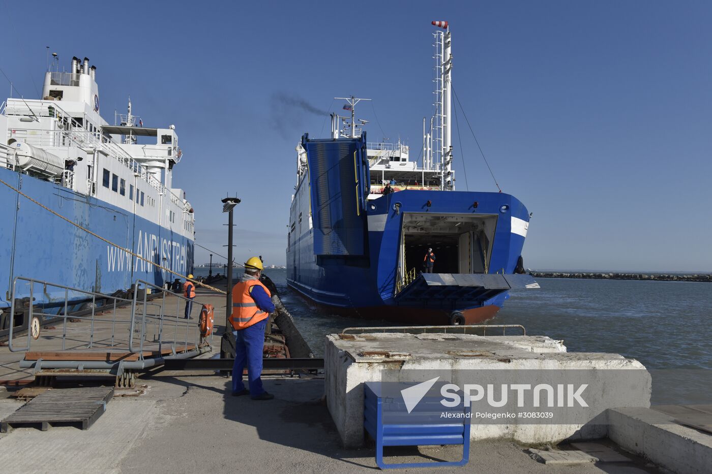 Kerch Strait ferry line