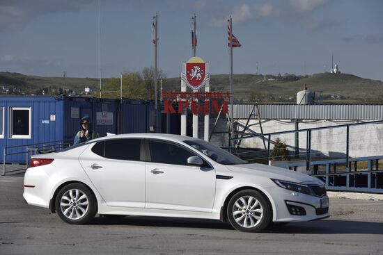 Kerch Strait ferry line