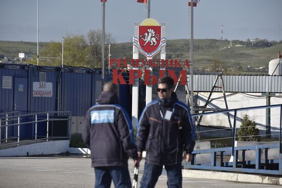 Kerch Strait ferry line