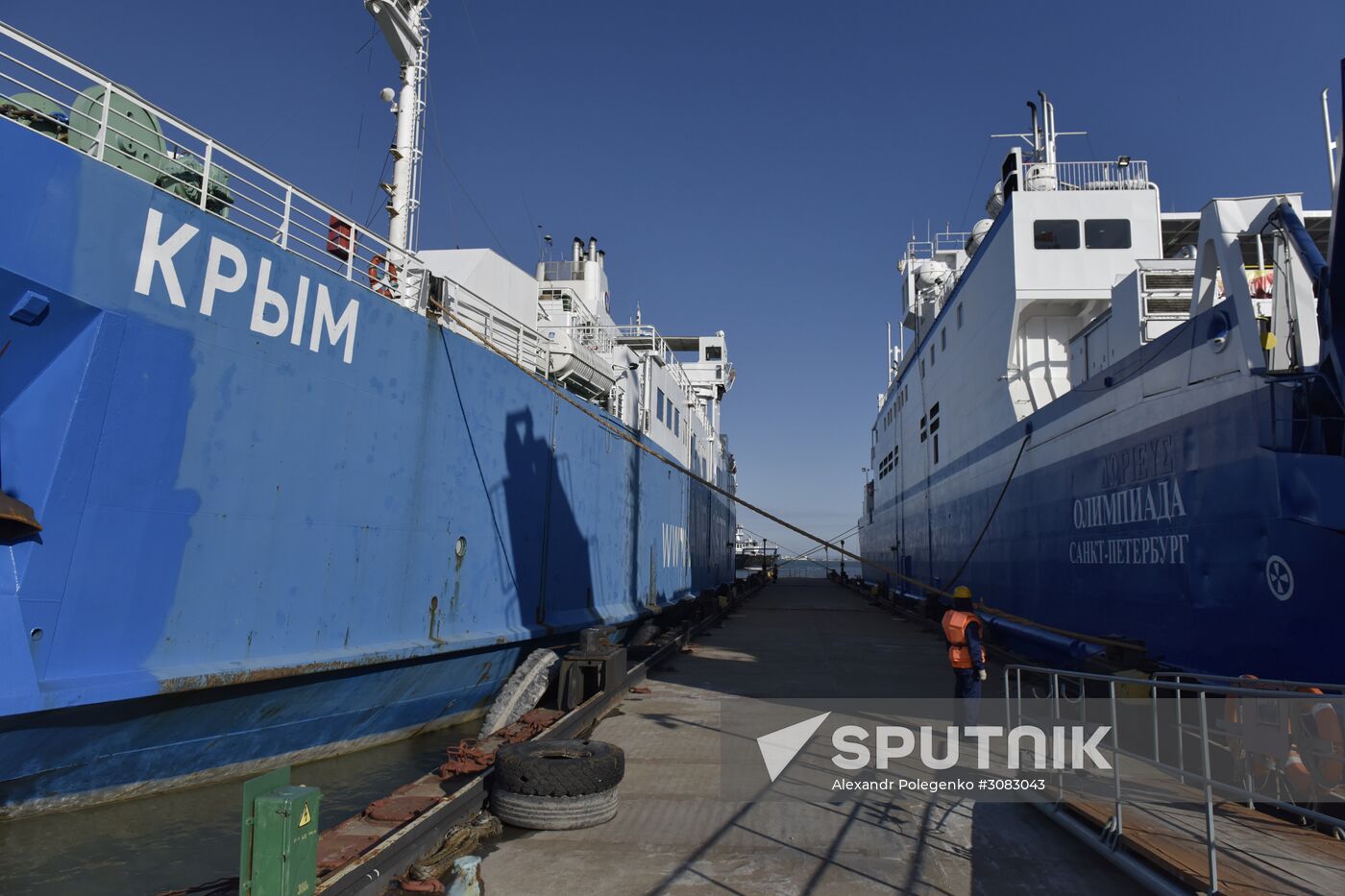 Kerch Strait ferry line