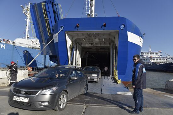 Kerch Strait ferry line