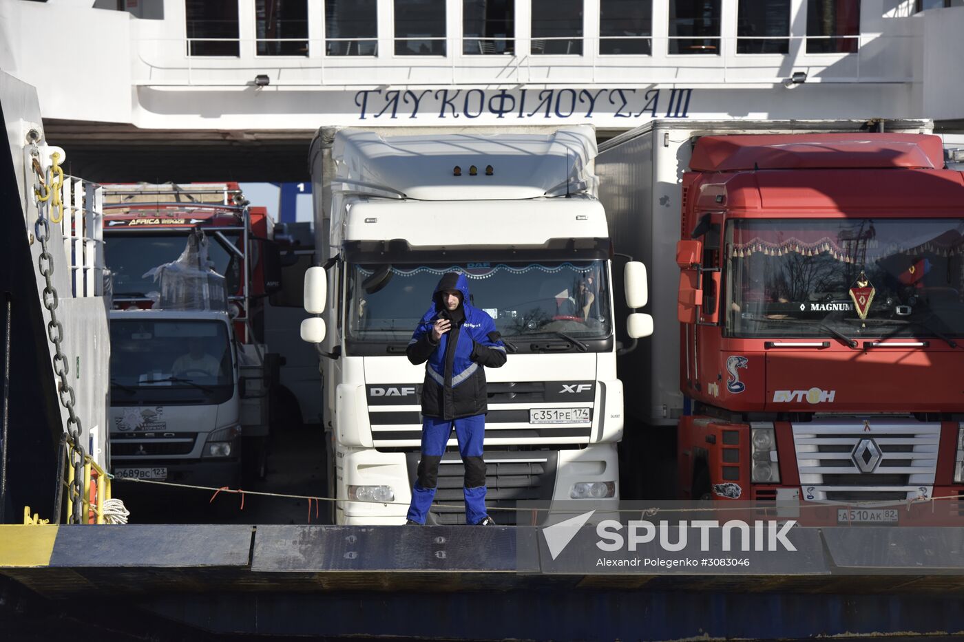 Kerch Strait ferry line