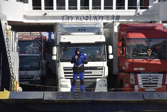Kerch Strait ferry line