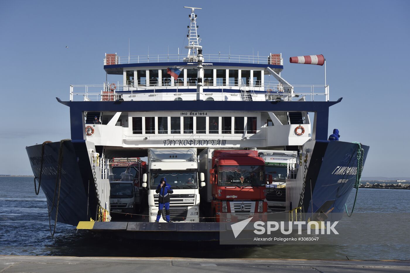 Kerch Strait ferry line