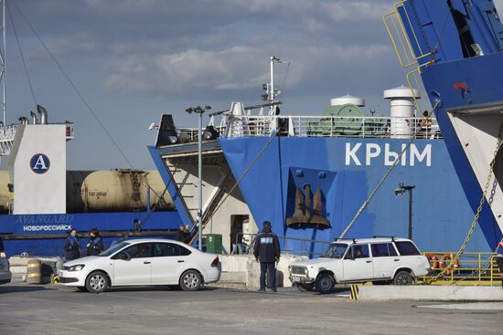 Kerch Strait ferry line
