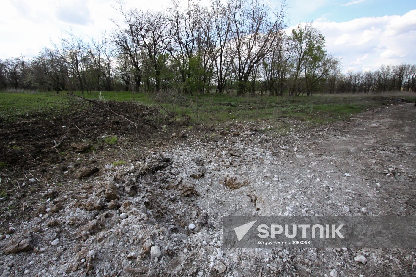OSCE representatives in Ukraine on site of explosion of OSCE car in Lugansk Region
