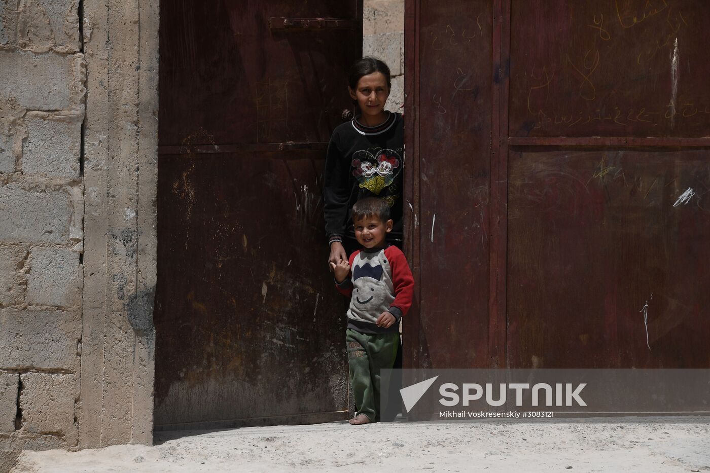 Situation in Deir ez-Zor, Syria