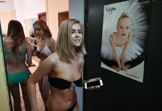 Final casting for Miss Moscow 2017