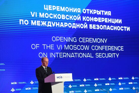 6th Moscow Conference on International Security