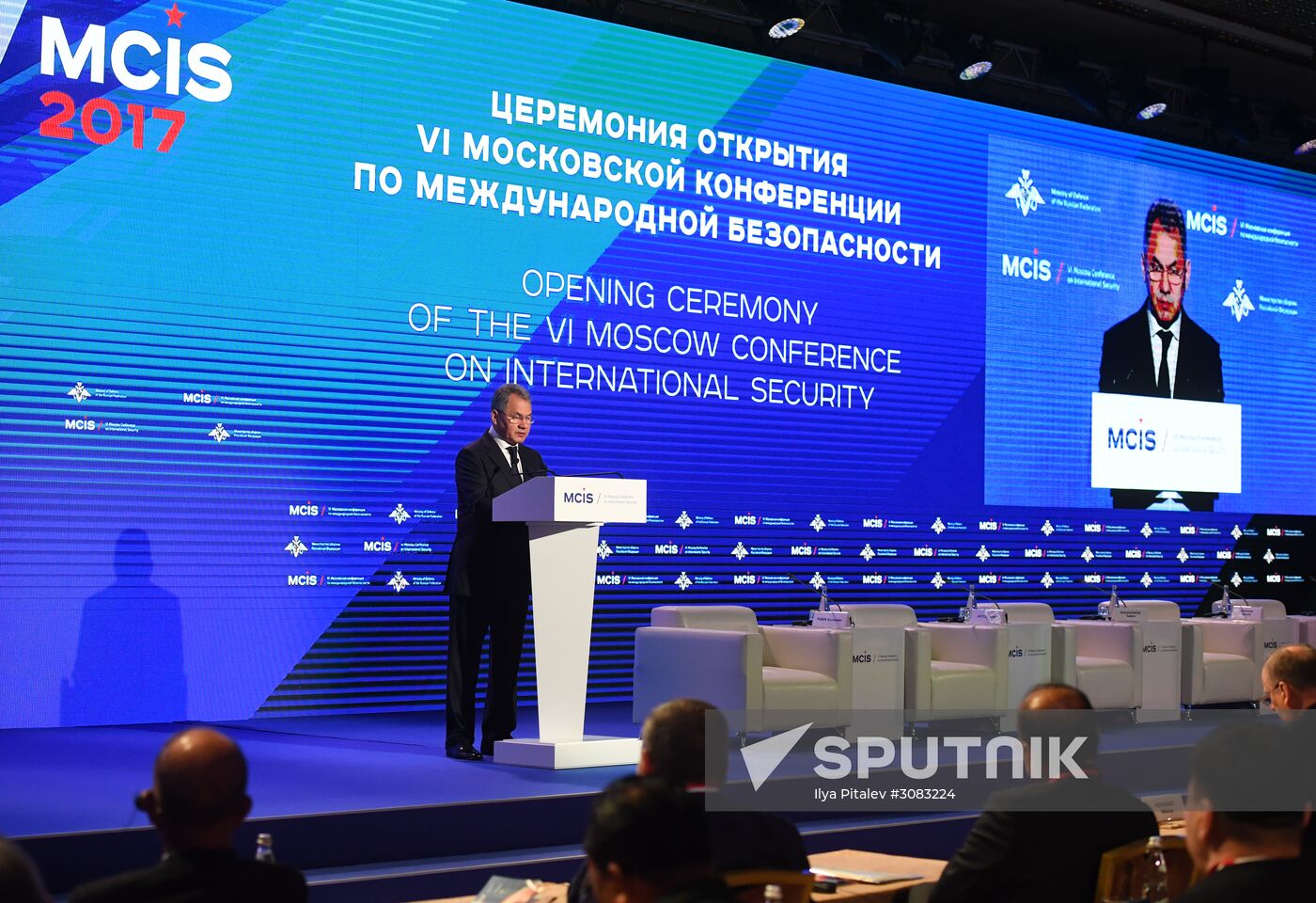 6th Moscow Conference on International Security