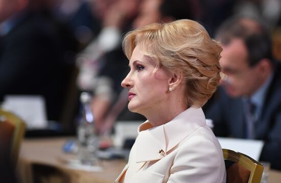 6th Moscow Conference on International Security