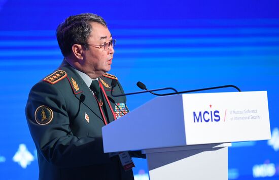 6th Moscow Conference on International Security
