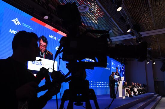 6th Moscow Conference on International Security