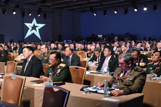6th Moscow Conference on International Security