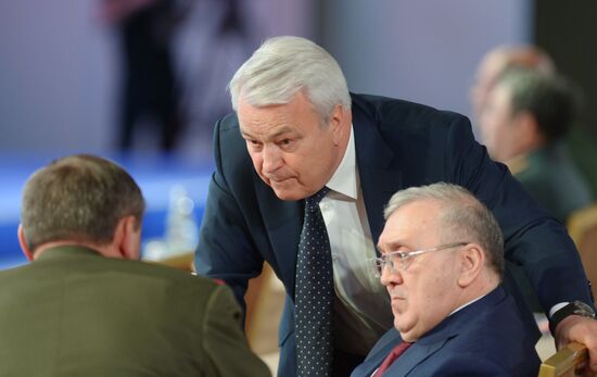6th Moscow Conference on International Security