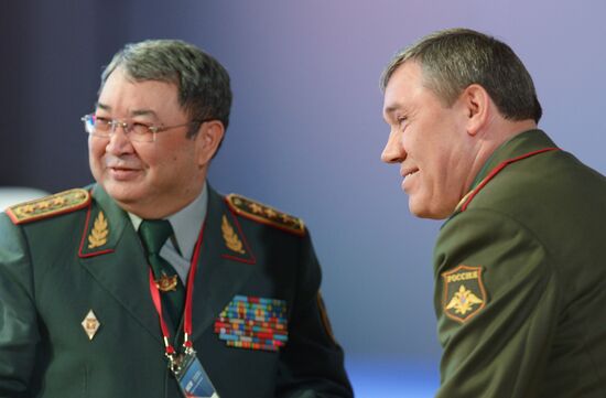 6th Moscow Conference on International Security