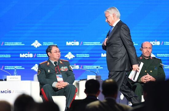 6th Moscow Conference on International Security