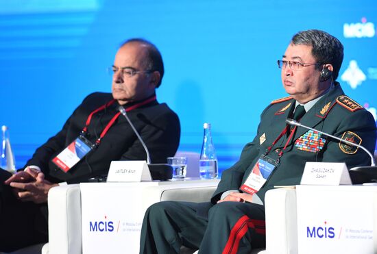 6th Moscow Conference on International Security