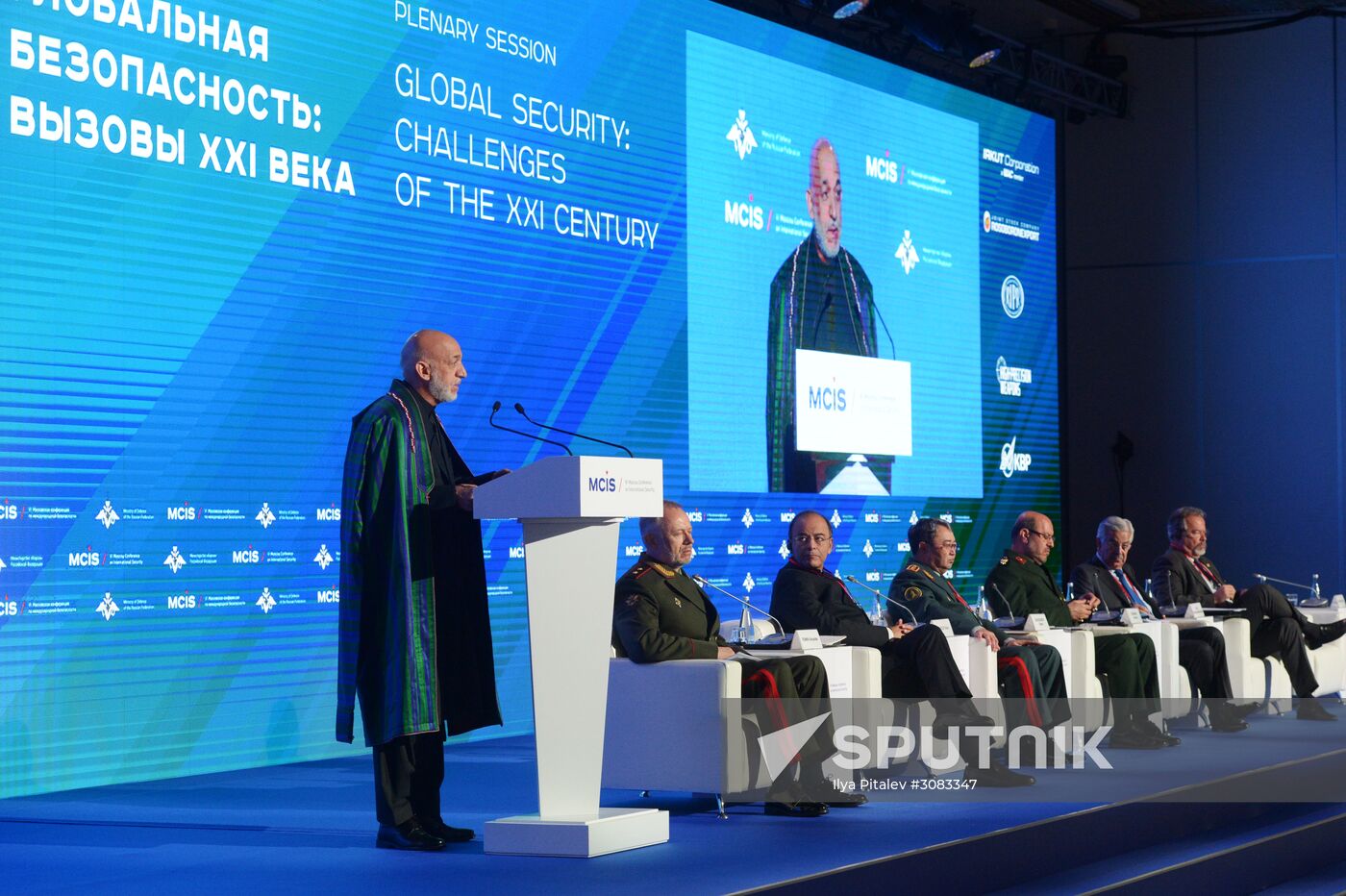 6th Moscow Conference on International Security